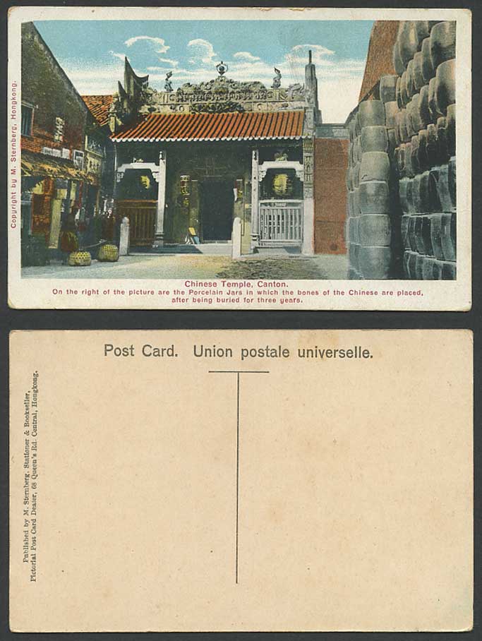 Hong Kong China Old Postcard Canton, Chinese Temple with Porcelain Jars of Bones