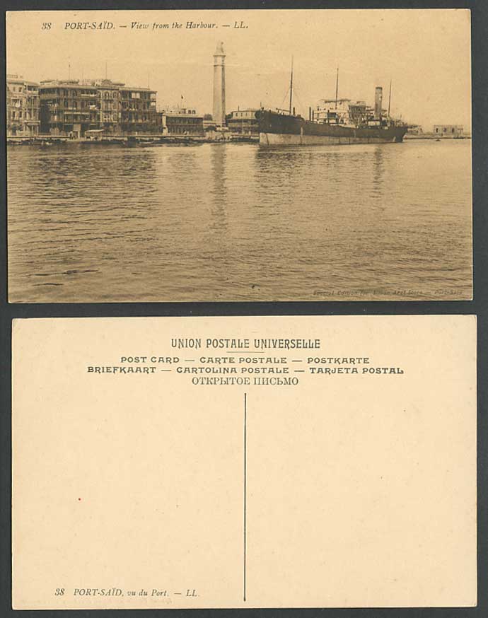 Egypt Old Postcard Port Said View from Harbour Lighthouse Steamer Boats L.L. 38