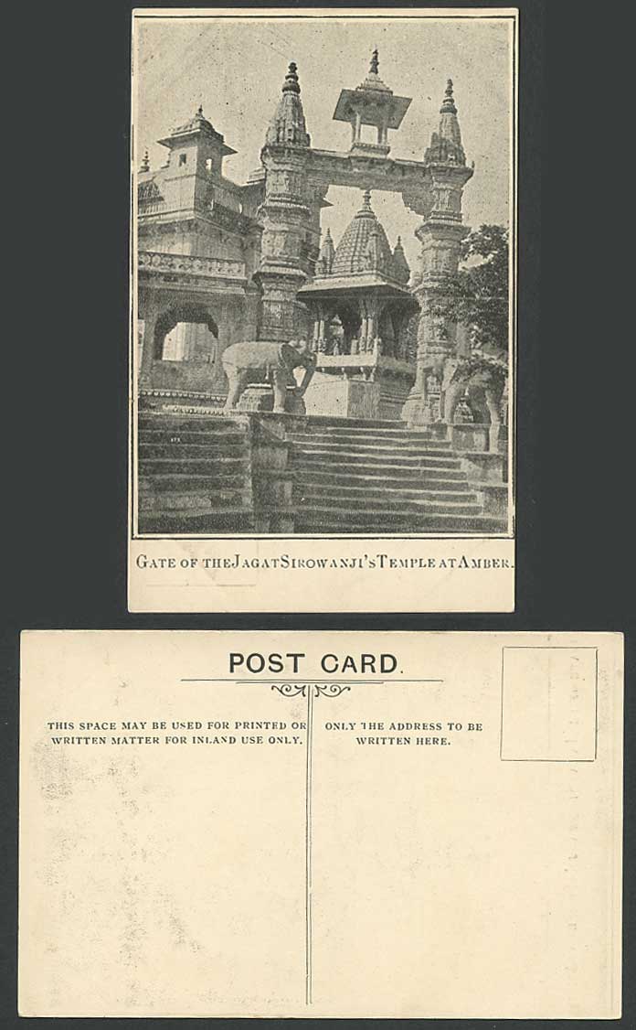 India Old Postcard Gate Jagat Sirowanji's Shiromani Temple Amber Jaipur Elephant