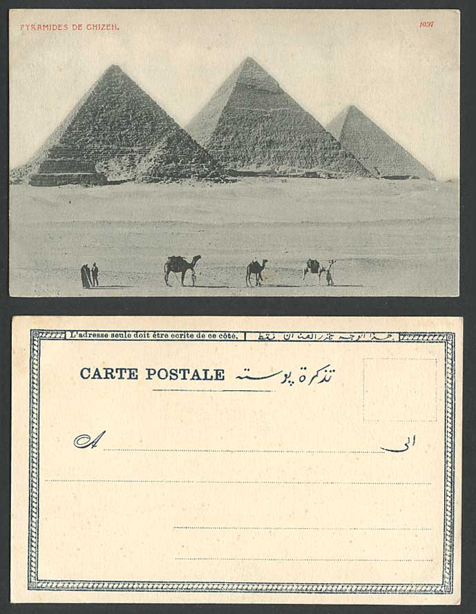 Egypt Old UB Postcard Cairo Pyramids Giza Pyramides de Gizeh Ghizeh Camel Desert