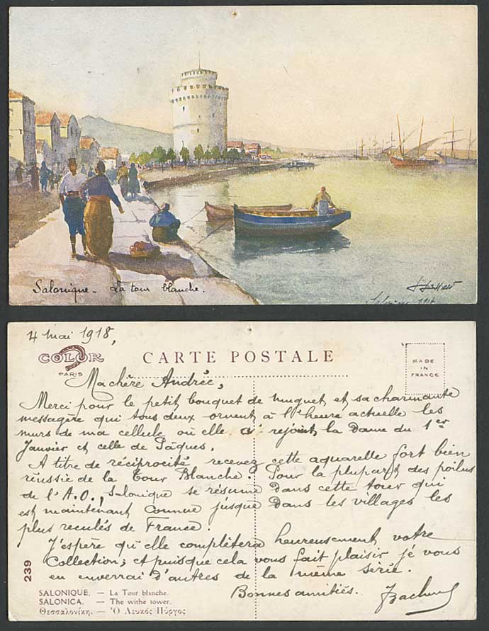 Greece 1918 Old Postcard Salonique WHITE TOWER Tour Blanche Boats, Artist Signed