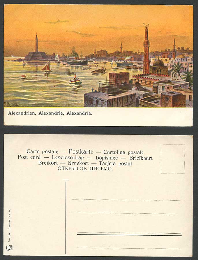 Egypt F. Perlberg Artist Signed Old Postcard Alexandria Lighthouse Alexandrie 28