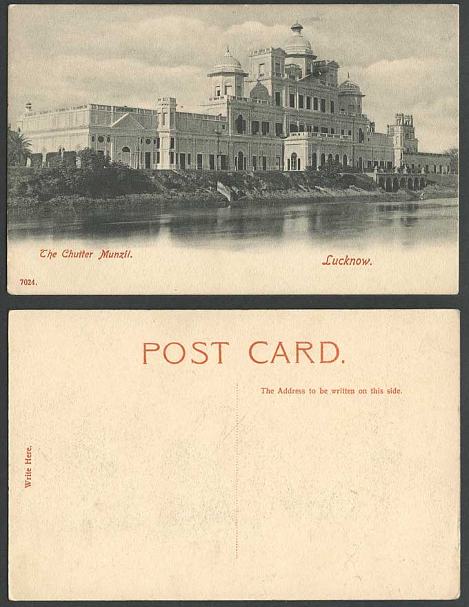 India Old Postcard The Chutter Munzil Lucknow Building by Gomti River Scene 7024