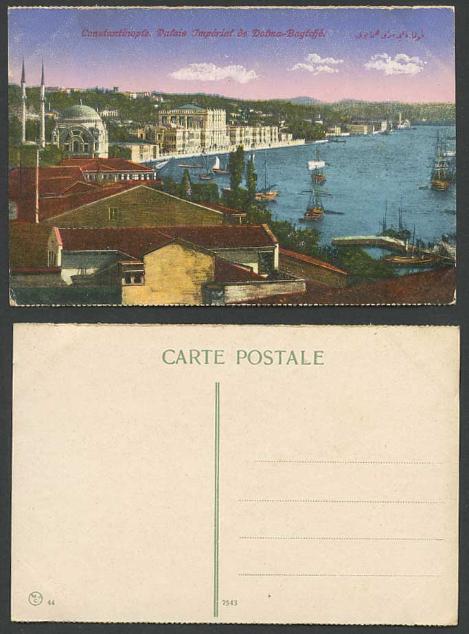 Turkey Old Postcard Constantinople Palais Imperial de Dolma Bagtche Harbour Boat