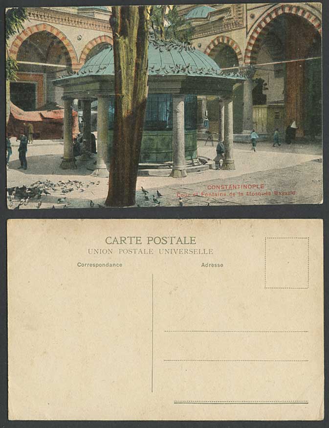 Turkey Constantinople Old Postcard Mosque Bayazid Courtyard Fountain and Pigeons