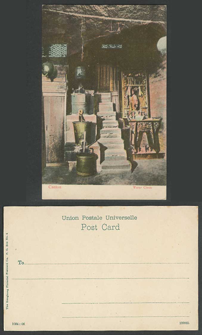 Hong Kong China Old UB Postcard Canton Water Clock, Brass Pots Worshipping Tower