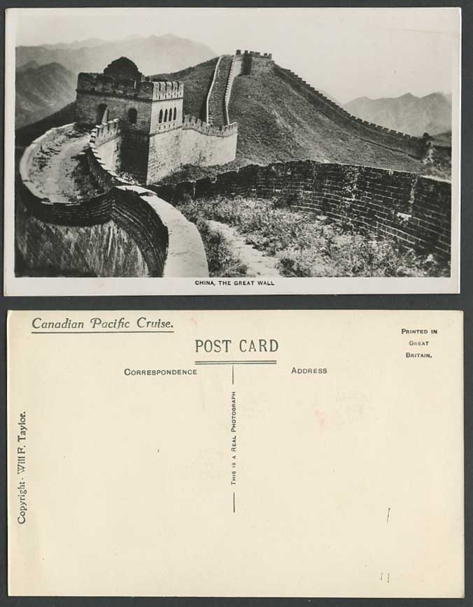 China Old Real Photo Postcard Chinese Great Wall Towers, Canadian Pacific Cruise
