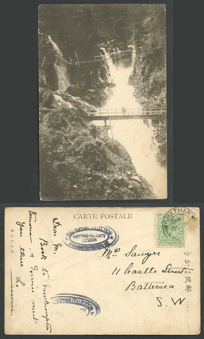 Japan KE7 1/2d Old Postcard Shirakumo Waterfall Water Fall Bridge Bridges Nikko