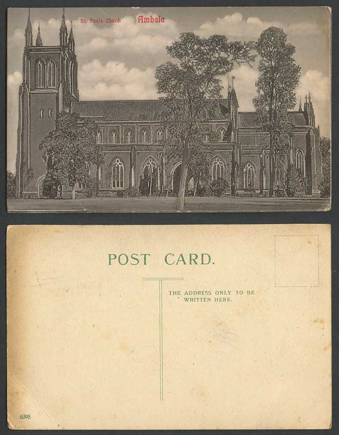 India Old Postcard St. Paul's Church Ambala Trees Cathedral Umballa No. 6395