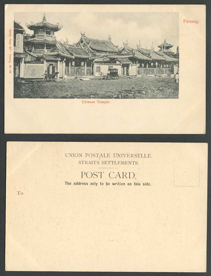 Penang Old UB Postcard CHINESE TEMPLE Rickshaw Coolie Horse Cart Wagon & Pagoda