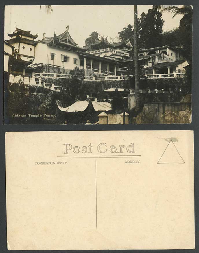 Penang Old Real Photo Postcard Chinese Temple Ayer Itam Temple, Buddhist, Malaya