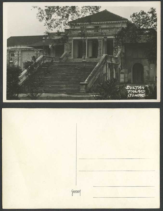 Johore Old Real Photo Postcard Sultan's Sultan Palace, Steps Straits Settlements