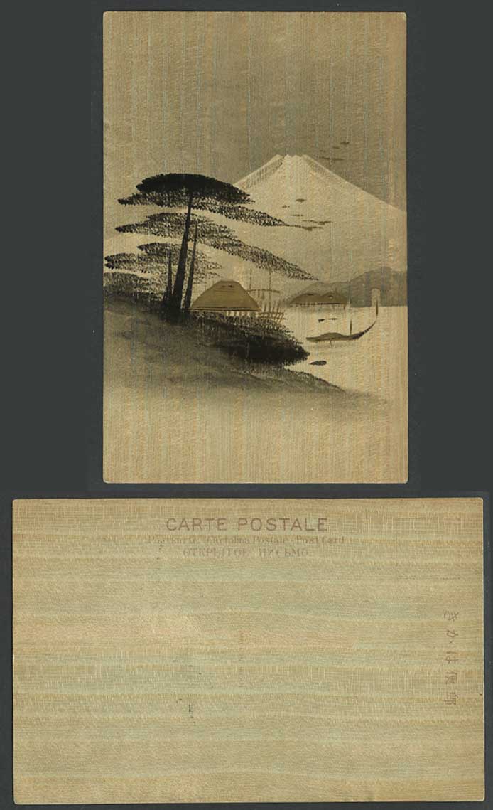 Japan SILK BALSA WOOD Mt Fuji House Huts Canoe Old Genuine Hand Painted Postcard