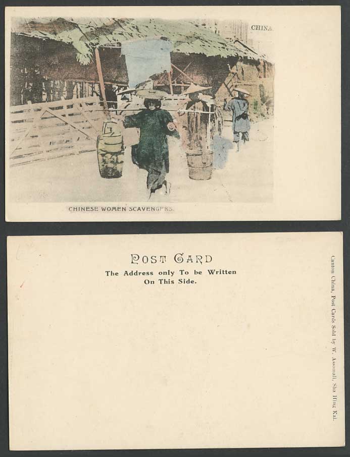 China Old Hand Tinted UB Postcard Canton Chinese Women Scavengers Native Coolies