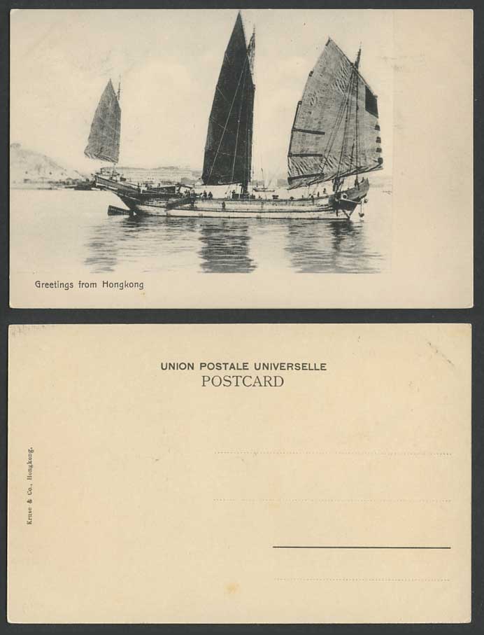 Hong Kong Greetings from Hongkong, Chinese Schooner Junk Boat Old Postcard China