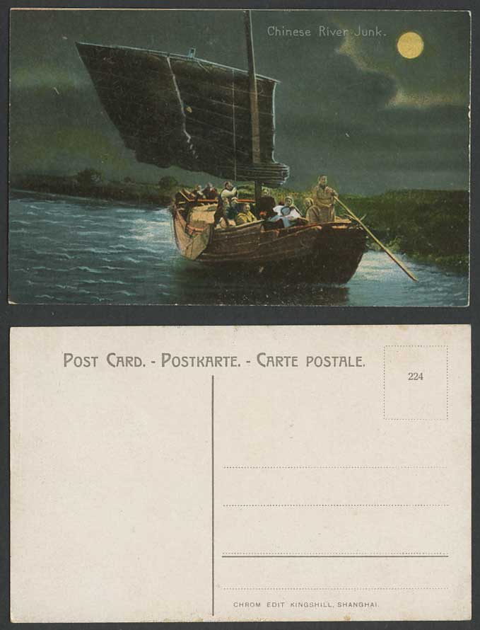 China Old Color Postcard Chinese River Junk Sailing Boat By Night Moon Moonlight