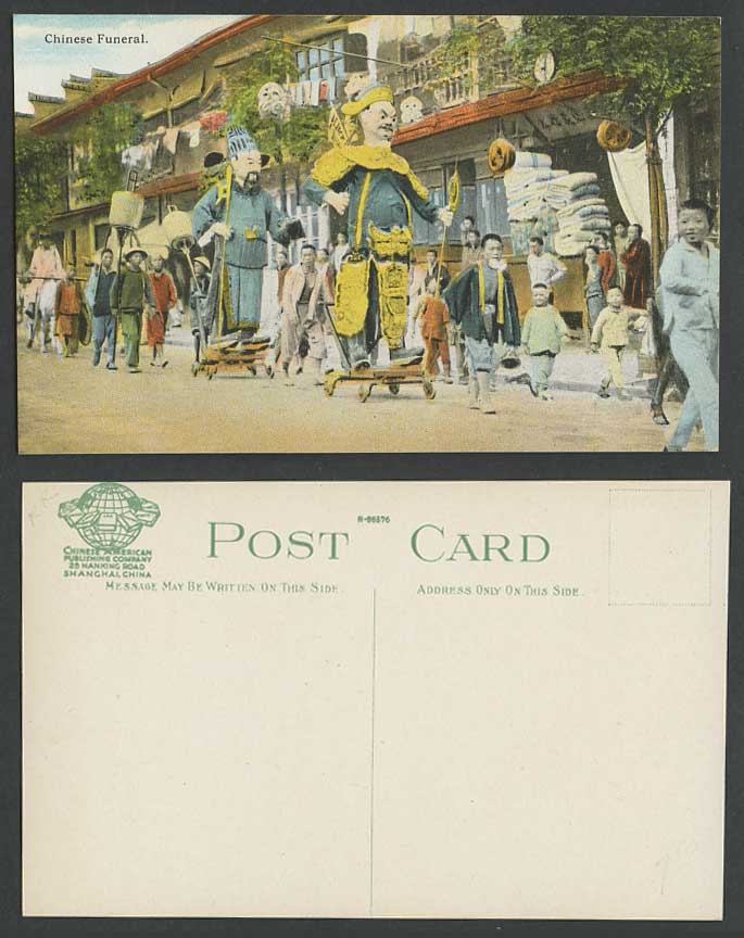 China Old Postcard CHINESE HIGH OFFICIAL FUNERAL Street Procession Boys Shanghai