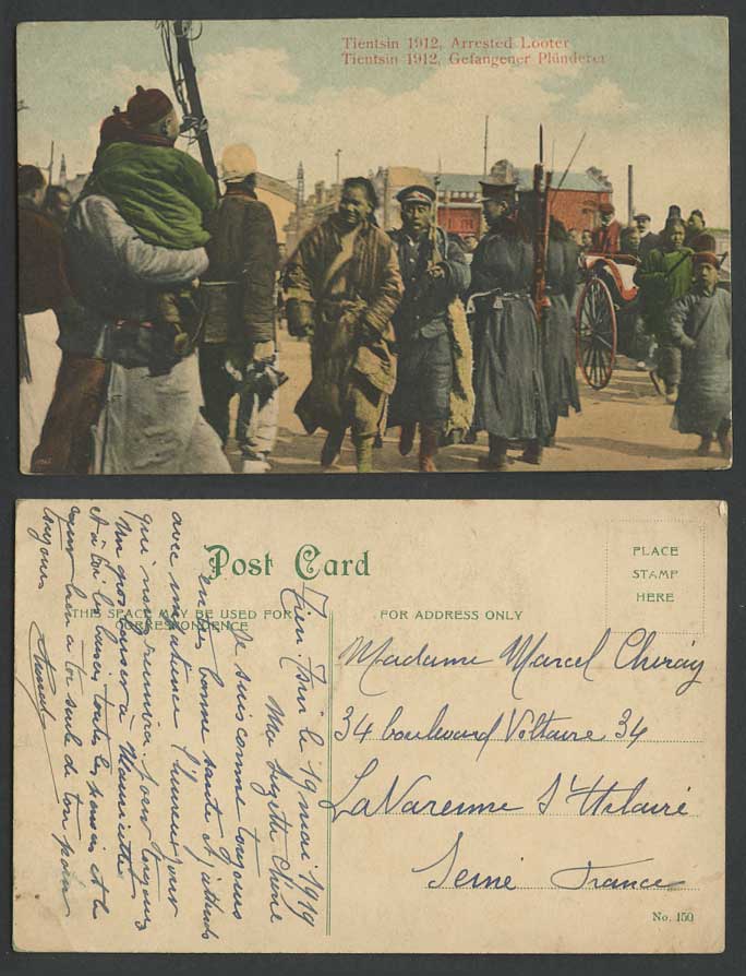 China Tientsin Riot 1912 Old Postcard Arrested Looter, Police Soldiers, Rickshaw