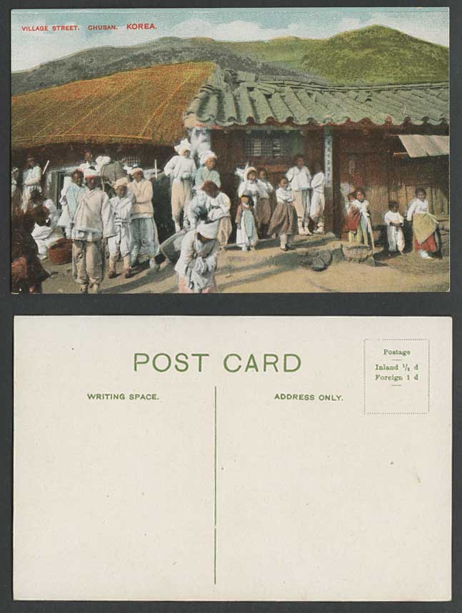 Korea Old Postcard Village Street CHUSAN Native Korean Children Boy House Hills
