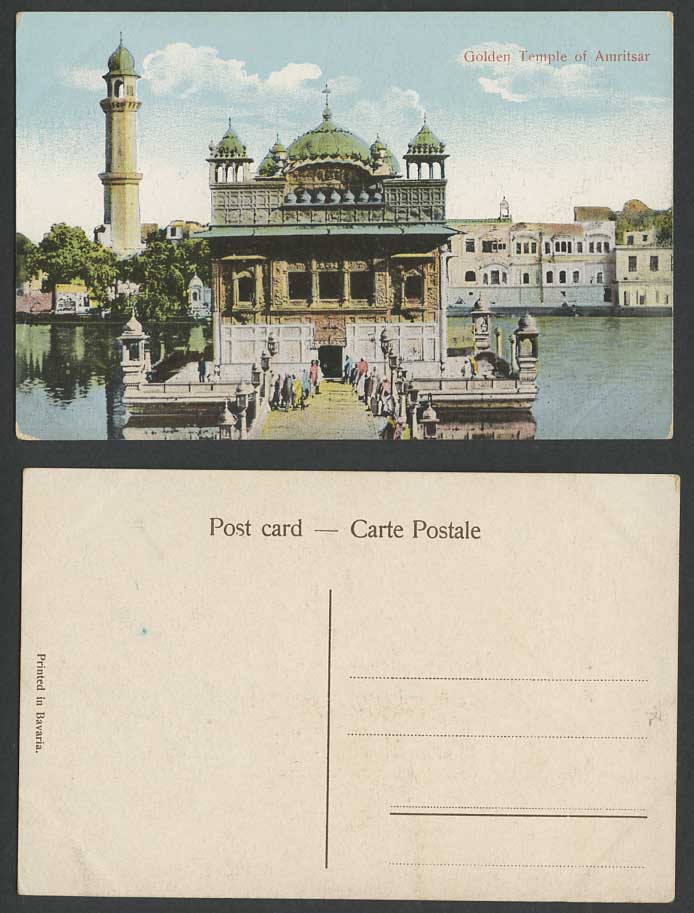 India Old Color Postcard GOLDEN TEMPLE AMRITSAR Sikhs Darbar Sahib ...