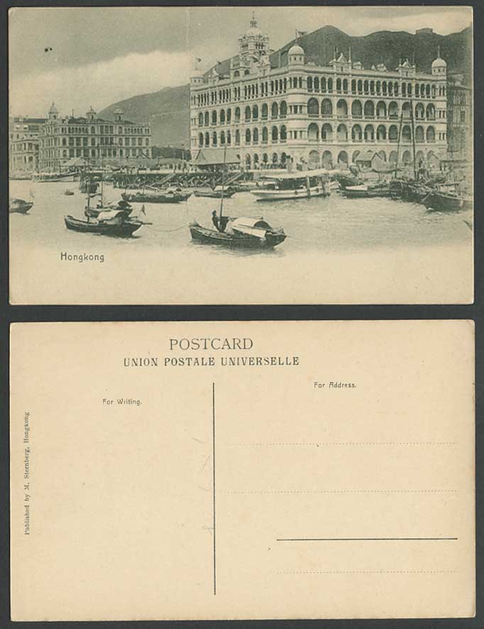Hong Kong China 1908 Old Postcard QUEEN'S BUILDING and Ferry Wharf Sampans Boats