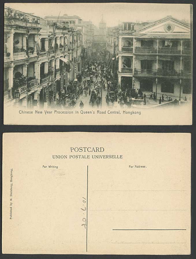 Hong Kong 1908 Old Postcard Chinese New Year Procession in Queen's Road Central