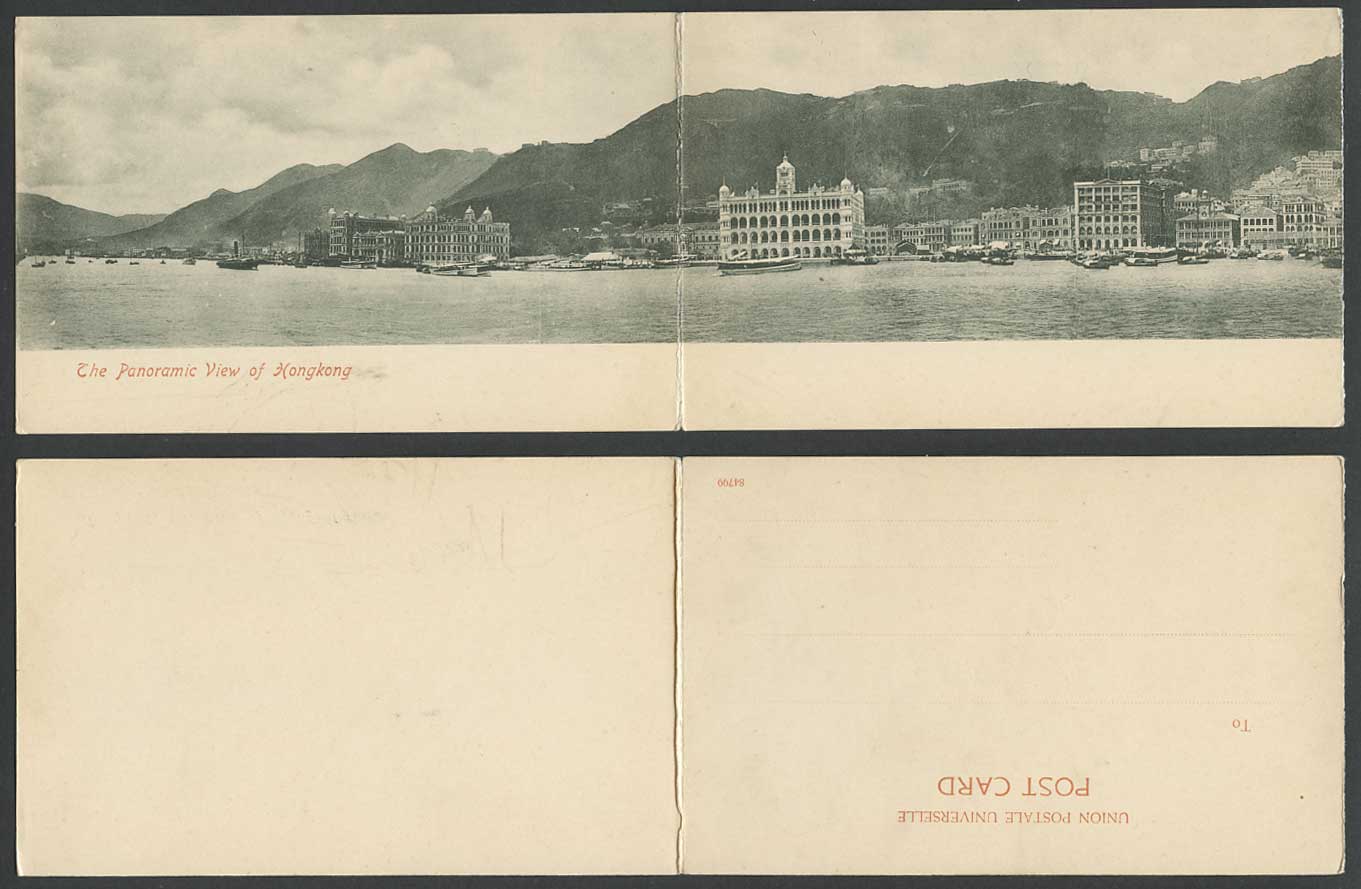 Hong Kong 1909 Panoramic View 2 Old Attached Postcards Harbour Ferries Boats, UB