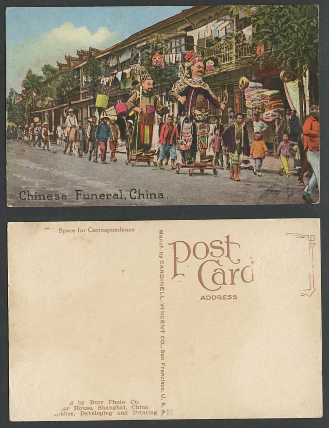 China Old Postcard CHINESE HIGH OFFICIAL FUNERAL Street Procession Children Boys