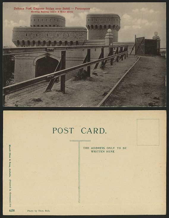 Firozpur Old Postcard Defence Post Empress Bridge RAIL