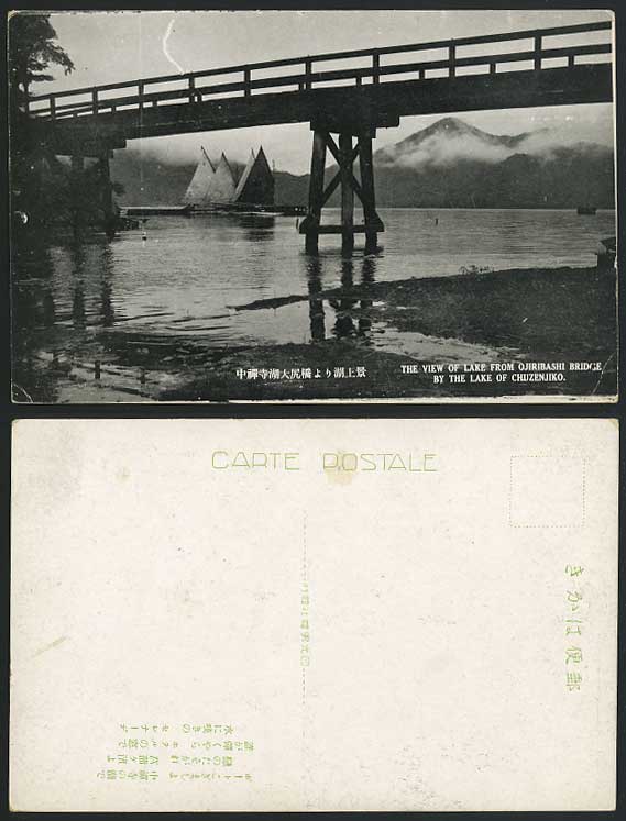 Nikko Old Postcard Chuzenjiko Lake Bridge Sailing Boats