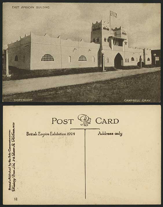 EAST AFRICAN Building British Empire Exhibition, 1924 Old Postcard