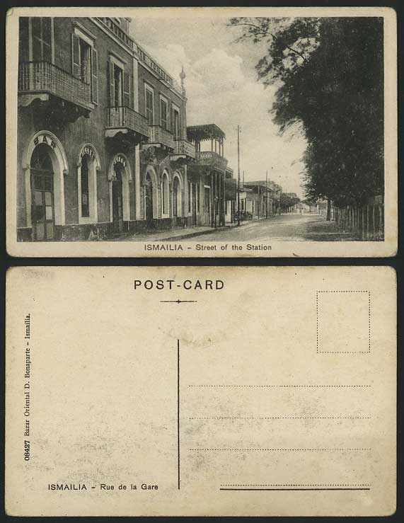 Egypt Old Postcard ISMAILIA Street of The Station, Gare