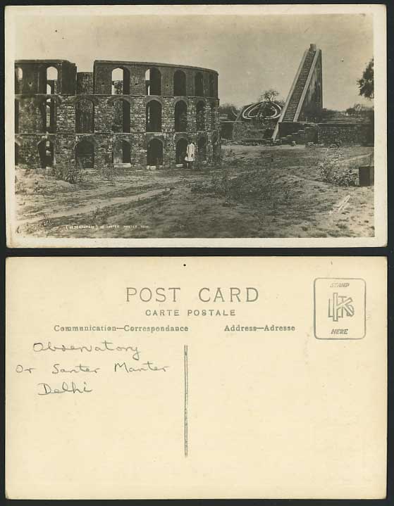 India Old R.P. Postcard Janter Manter Observatory Delhi