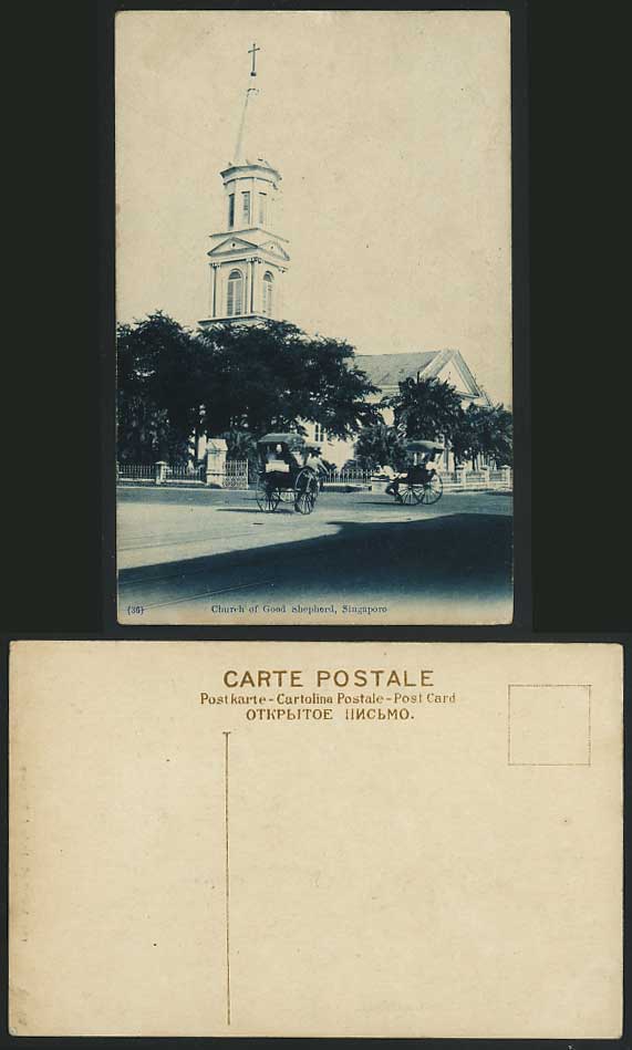 Singapore Old Postcard Church of Good Shepherd Rickshaw Malay Street Scene