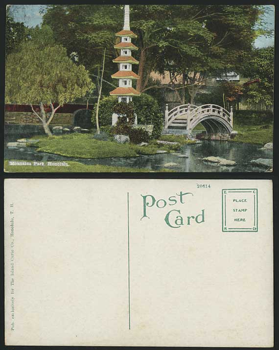 USA Hawaii Honolulu Moanalua Park & Pagoda Old Postcard