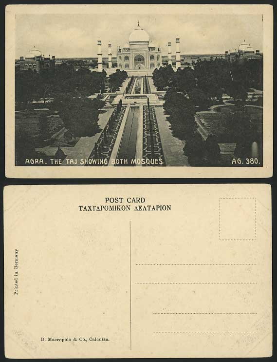India Old Postcard TAJ MAHAL AGRA showing Both MOSQUES