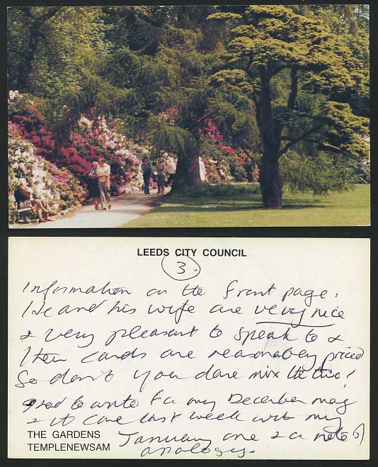 Leeds City Council The Gardens Templenewsam Small Card