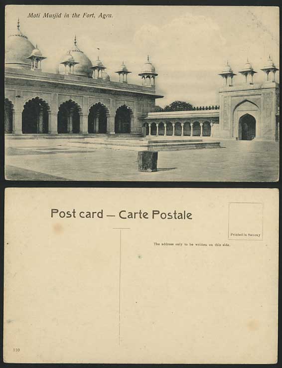 India (British) Old Postcard - MOTI MUSJID in Fort Agra