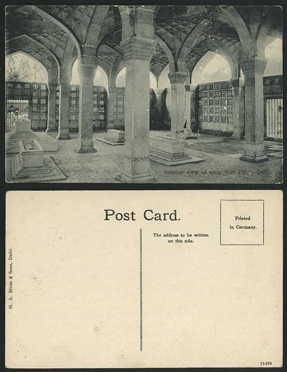 India Old Postcard in Temple 64 Sixty Four Pillar Delhi