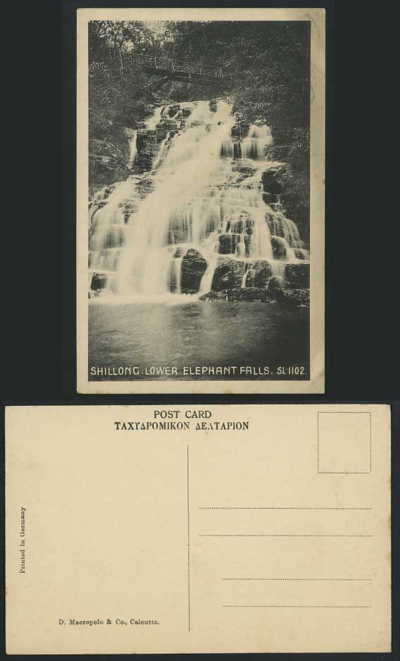 India Old Postcard SHILLONG Lower Elephant Falls Bridge
