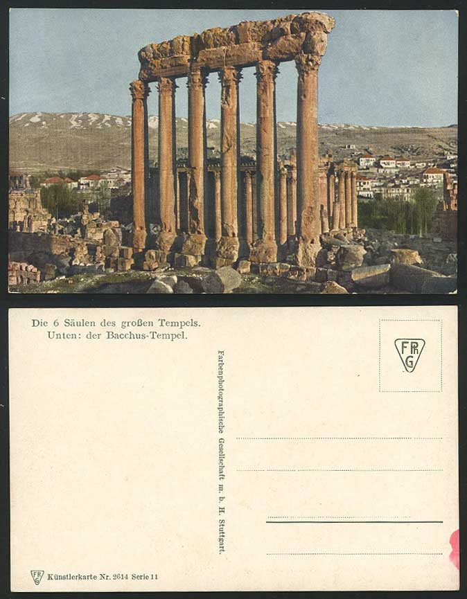 Lebanon Old Postcard BAALBEK, Bacchus Temple - Collumns