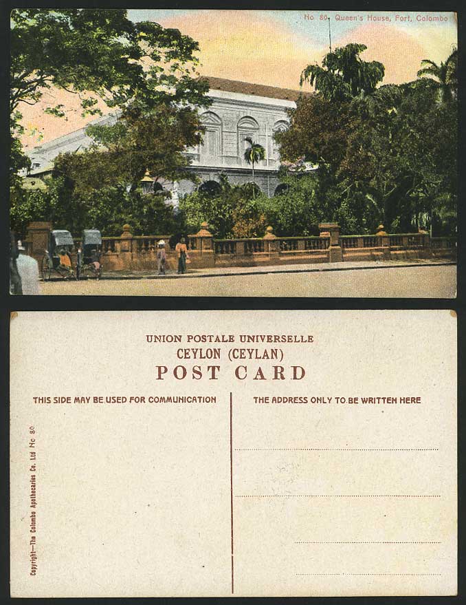 Ceylon Old Postcard Queen's House FORT Colombo Rickshaw