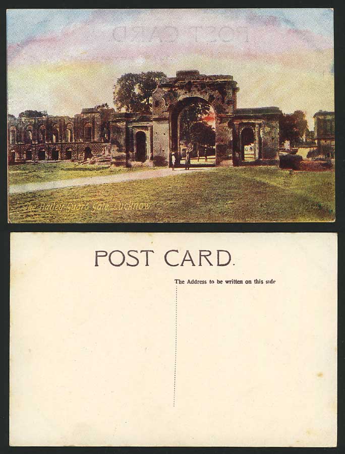 India Old Colour Postcard Lucknow The Bailey Guard Gate