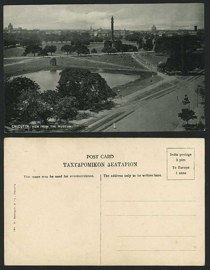 India Old Postcard Calcutta Park Lake, View from MUSEUM