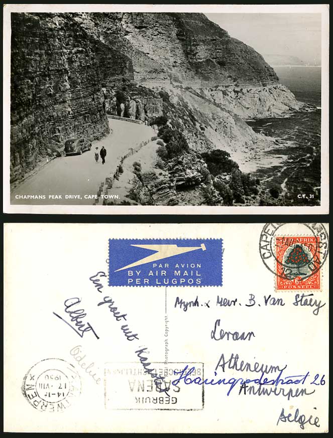 South Africa Chapmans Peak Drive Cape Town 1950 Old Postcard Car, SABENA Airmail