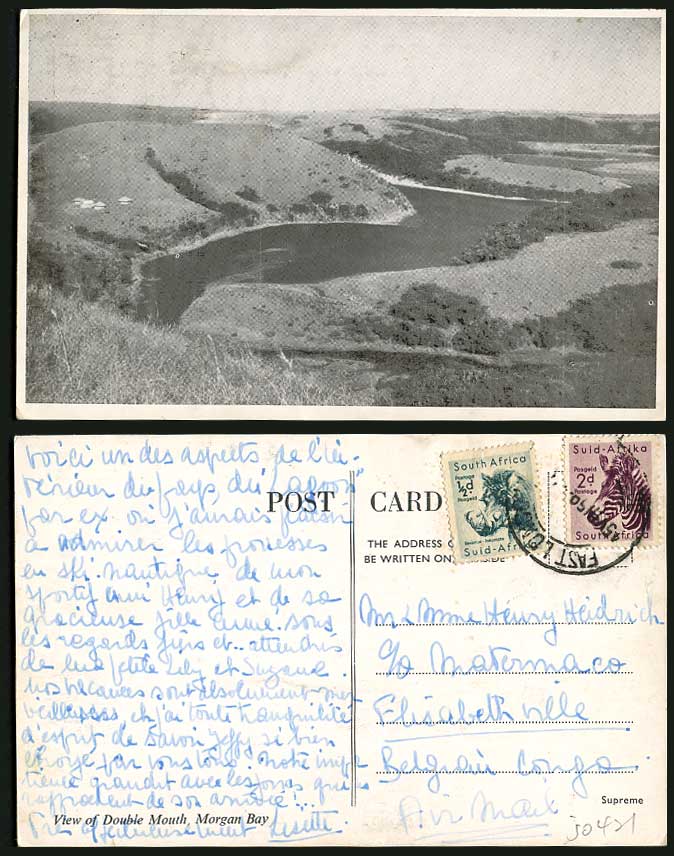 South Africa Double Mouth Morgan Bay, Camp Tents, Eastern Cape 1959 Old Postcard