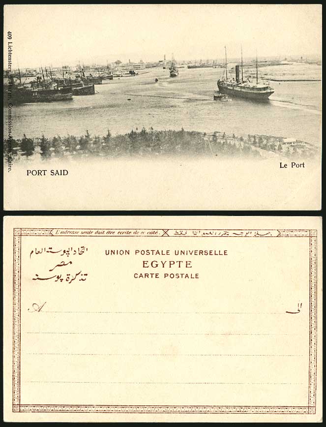 Egypt Old Postcard Port Said Le Port Harbour Steamers Steam Ships Shipping LH409