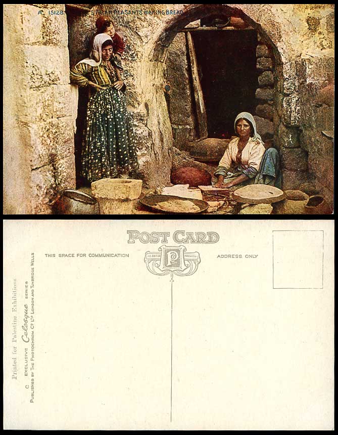 SYRIA Old Postcard Syrian Peasants Making Bread Women Child Palestine Exhibition