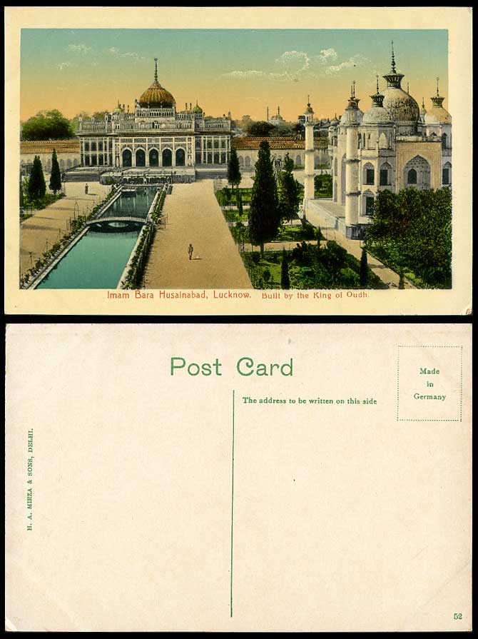 India Old Postcard Imam Bara Husainabad, Lucknow, Built by King of Oudh Imambara