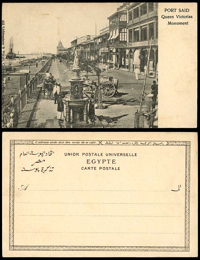 Egypt Old UB Postcard Port Said Queen Victoria's Monument Street Scene Thos Cook